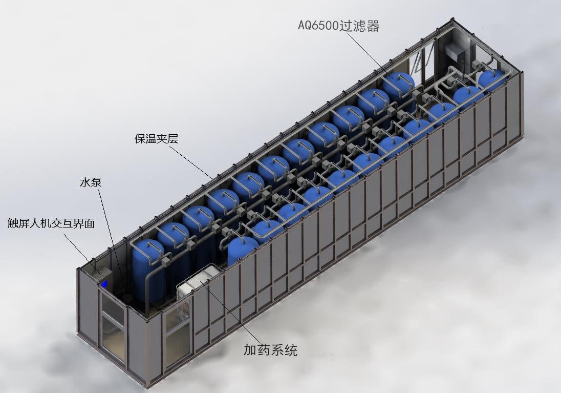 含鉈廢水處理設備.png